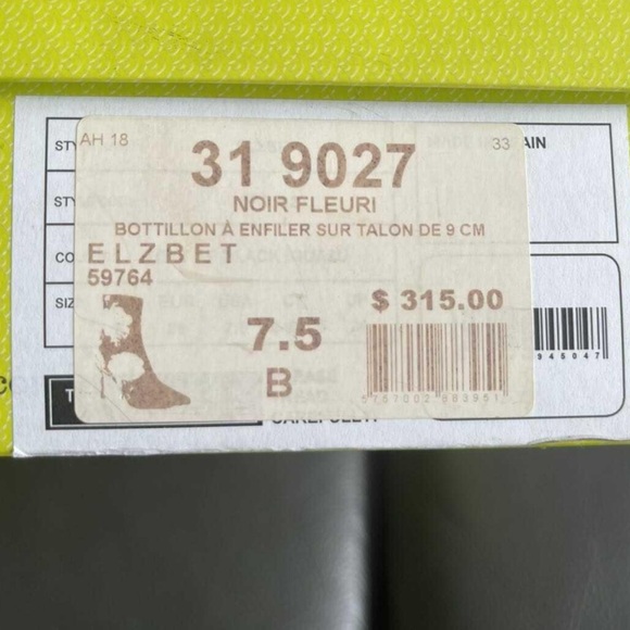 Ted Baker Elzbet sock booties, 8. - Picture 5 of 5